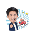 Mr. Boom（個別スタンプ：16）