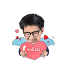Mr. Boom（個別スタンプ：17）
