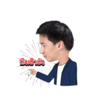 Mr. Boom（個別スタンプ：18）