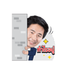 Mr. Boom（個別スタンプ：20）