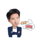 Mr. Boom（個別スタンプ：29）
