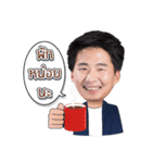 Mr. Boom（個別スタンプ：31）