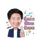 Mr. Boom（個別スタンプ：32）