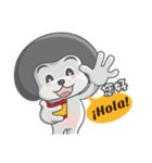 Hola！（個別スタンプ：1）