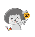 Hola！（個別スタンプ：8）