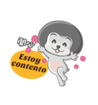 Hola！（個別スタンプ：11）