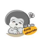 Hola！（個別スタンプ：15）
