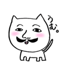 じんめんにゃんこ（個別スタンプ：5）