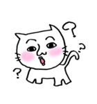 じんめんにゃんこ（個別スタンプ：6）