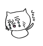 じんめんにゃんこ（個別スタンプ：7）