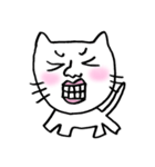 じんめんにゃんこ（個別スタンプ：8）
