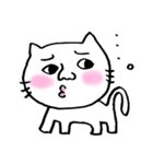 じんめんにゃんこ（個別スタンプ：9）