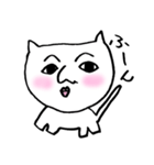 じんめんにゃんこ（個別スタンプ：15）