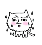 じんめんにゃんこ（個別スタンプ：20）