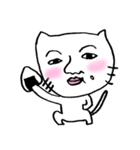 じんめんにゃんこ（個別スタンプ：26）