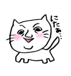 じんめんにゃんこ（個別スタンプ：28）