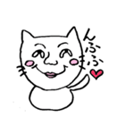 じんめんにゃんこ（個別スタンプ：32）