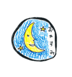 アナログスタンプ_vol.1（個別スタンプ：12）