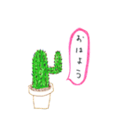 アナログスタンプ_vol.1（個別スタンプ：20）