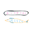 アナログスタンプ_vol.1（個別スタンプ：24）