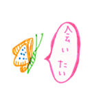 アナログスタンプ_vol.1（個別スタンプ：36）