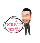 Cikae（個別スタンプ：4）