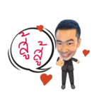 Cikae（個別スタンプ：7）