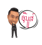 Cikae（個別スタンプ：9）