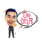 Cikae（個別スタンプ：12）