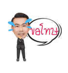 Cikae（個別スタンプ：13）