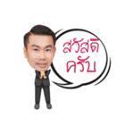 Cikae（個別スタンプ：15）