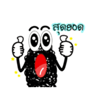 Yung Yurng（個別スタンプ：7）