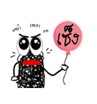 Yung Yurng（個別スタンプ：9）