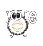 Yung Yurng（個別スタンプ：10）