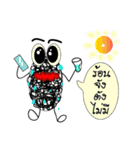 Yung Yurng（個別スタンプ：12）