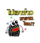 Yung Yurng（個別スタンプ：14）