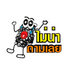 Yung Yurng（個別スタンプ：15）