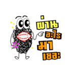 Yung Yurng（個別スタンプ：16）