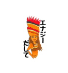 タヒチアンダンサーズ（個別スタンプ：2）