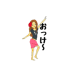 タヒチアンダンサーズ（個別スタンプ：13）