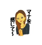 タヒチアンダンサーズ（個別スタンプ：14）