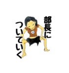 タヒチアンダンサーズ（個別スタンプ：15）