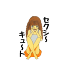 タヒチアンダンサーズ（個別スタンプ：20）
