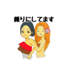 タヒチアンダンサーズ（個別スタンプ：22）