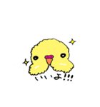 セキセイインコのぱるちゃん（個別スタンプ：24）