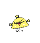 セキセイインコのぱるちゃん（個別スタンプ：25）