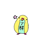 セキセイインコのぱるちゃん（個別スタンプ：28）