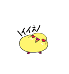 セキセイインコのぱるちゃん（個別スタンプ：31）