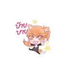Brother18（個別スタンプ：2）