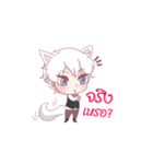 Brother18（個別スタンプ：3）